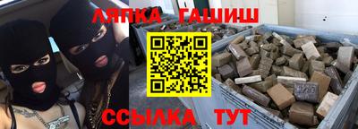 кокс Азнакаево