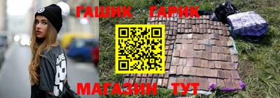 мескалин Абакан