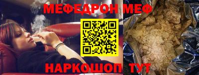 дурь Ирбит