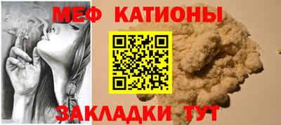 винт Ипатово