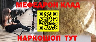 винт Ипатово
