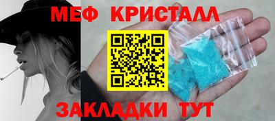 дурь Ирбит