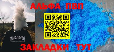 дурь Ирбит