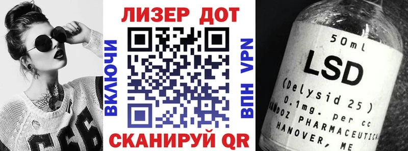 Наркотические марки 1,8мг  Карабулак 