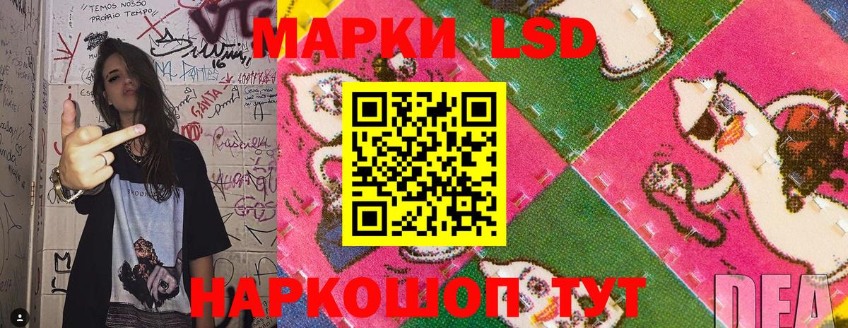 Марки N-bome 1500мкг  Вход с VPN  Карабулак 