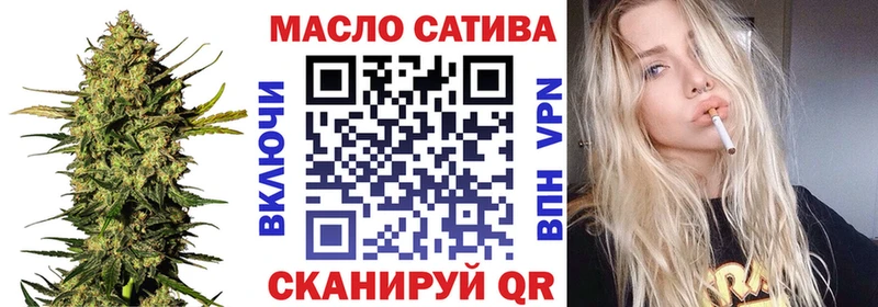 ТГК Wax  закладка  Карабулак 
