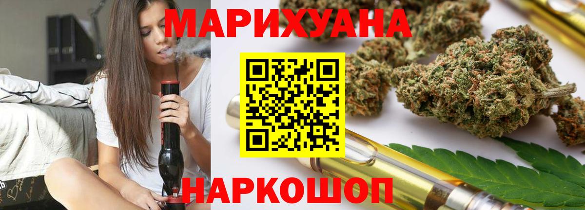 МЕФ Карабулак